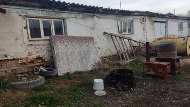 Сельхоз предприятия: САТЫЛАТ — ӨНӨР ЖАЙ УЧАСТОГУ / БАЗА — 6