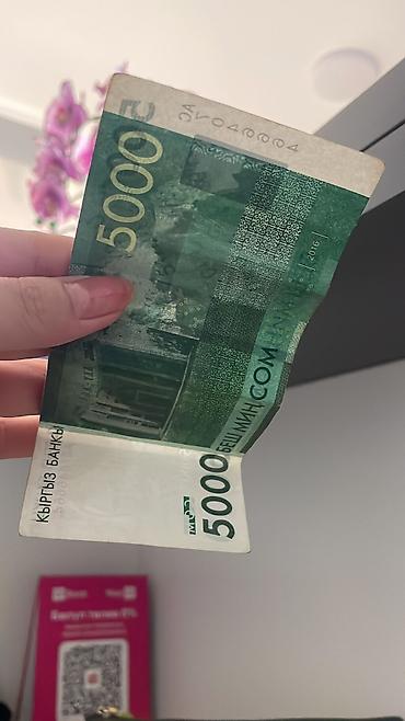 Сдаётся 1 комната в квартире на первом этаже. Только для девушек