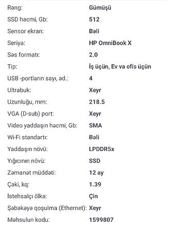 xiaomi redmi note 11: HP noutbuk – 14 düym IPS ekran, 1920×1200 (16:10) qətnamə, 60 Hz — 4