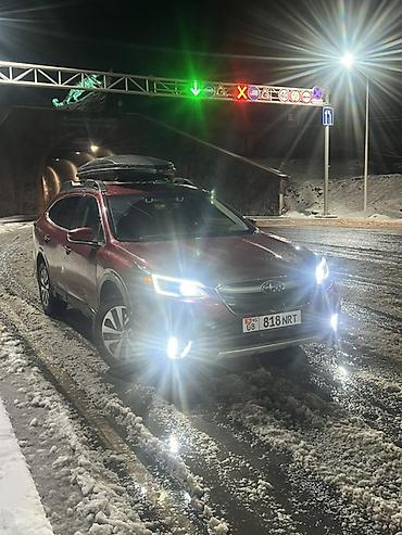купить авто субару: Subaru Outback: 2020 г., 2.5 л, Вариатор, Бензин, Универсал — 1