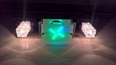 Rasveta: Luster, Upotrebljenо — 12