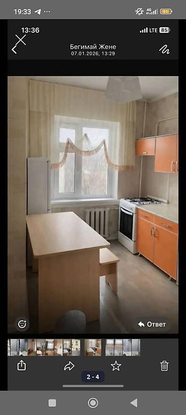 вагон нарын: 2 бөлмө, 50 м², 4 кабат, Косметикалык оңдоо — 2