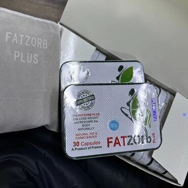 Средства для похудения: FATZorb Plus — Акция на ФАТЗорб Усиленный соста в 30 капсул