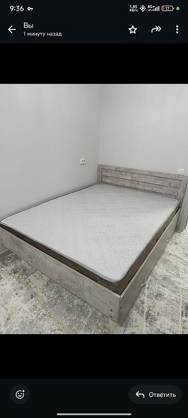 Двуспальная кровать, Новый, С матрасом, длина - 200 см
