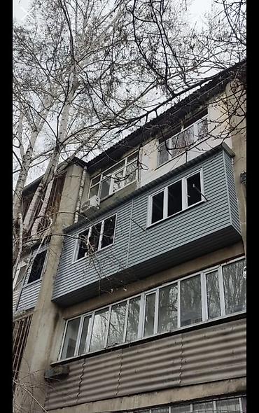 smart box: Услуги по остеклению и обшивке балконов/лоджий под ключ - Остекление — 1