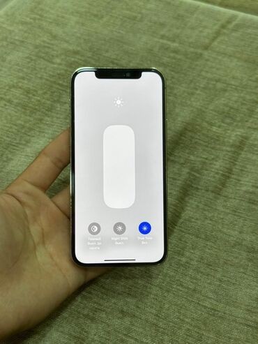 Apple iPhone: IPhone 12 Pro, Б/у, 256 ГБ, Золотой, Защитное стекло, Чехол, 100 % — 6