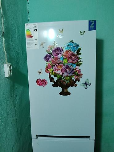 lenovo legion tab: Холодильник Beko с нижней морозильной камерой. - Класс — 1