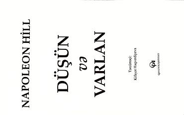 Книги и журналы: Qimət:8 AZN(Mağazada 12 AZN-dir) Vəziyyəti:480 səhifəlik böyük — 3