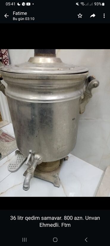 qədimi samovar: Samovar, 10-dan çox l