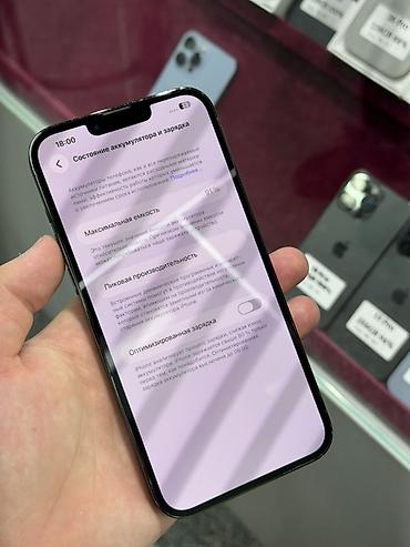 iphone 13 128: IPhone 13 Pro Max, Б/у, 128 ГБ, Alpine Green, Защитное стекло, Чехол, Кабель, В рассрочку, 91 % — 6