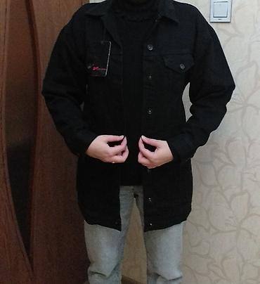 cins godekce: Trendyoldan alinib. DENIM RESPUBLIC MARKASI Razmer S .oversize — 4