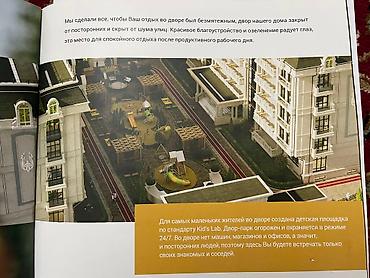 дома в канте: 5 и более комнат, 291 м², Браво коттеджный городок Элитка, 4 этаж, ПСО (под самоотделку) — 3