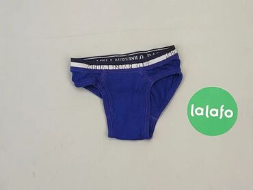 Panties for men, XS (EU 34), condition - Good