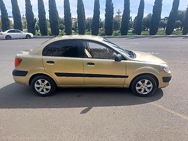 kia rio 2014 radiator: Kia Rio: 1.4 l | 2008 il Sedan — 3