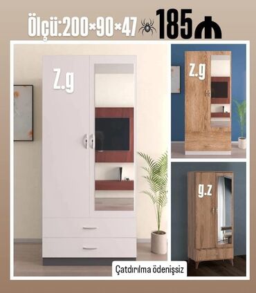 VAZ (LADA): Yeni, Düz dolab, Qarderob, paltar dolabı