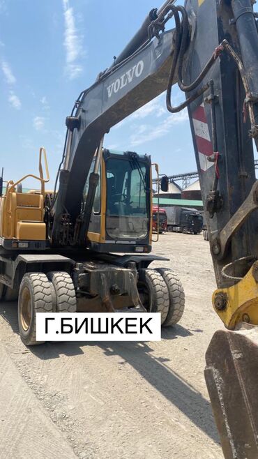 мастерская по ремонту электроинструмента: Экскаватор | Дүмүрлөрдүн тамырларын жулуп салуу, Траншеялар, Котловандар