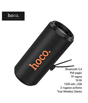 ace pro: Портативная Bluetooth‑колонка Hoco HC27 - Мощность: 16 Вт (2 динамика — 2