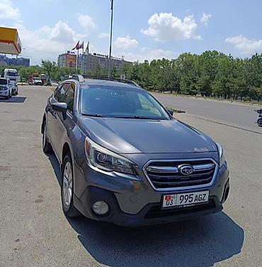 оутбек 2019: Subaru Outback: 2019 г., 2.5 л, Бензин, Универсал — 1