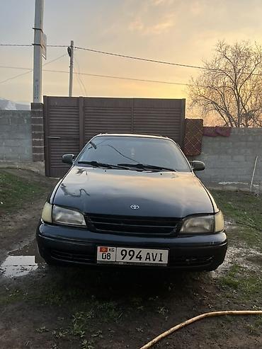 мицубиси спайс стар: Toyota Carina: 1996 г., 1.6 л, Седан — 4
