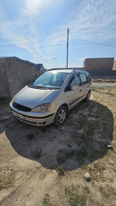 Ford: Ford Galaxy: 2001 г., 2.3 л, Автомат, Бензин, Минивэн