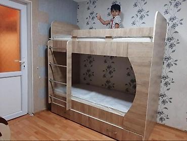 Oğlan və qız üçün, Yeni, Çarpayı, Matras ilə, Siyirməli, Laminat lalafo.az -da Oğlan və qız üçün, Yeni, Çarpayı, Matras ilə, Siyirməli, Laminat