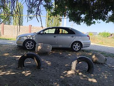 каракол мото: Toyota Avensis: 2005 г., 2 л, Механика — 3