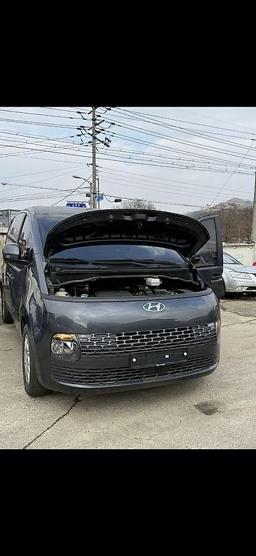 Hyundai: Hyundai Staria: 2022 г., 3.5 л, Автомат, Газ, Минивэн — 12