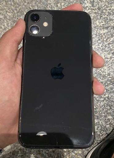 айфон 11 запчасти: IPhone 11, Б/у, 128 ГБ, Черный, Чехол, 100 % — 3