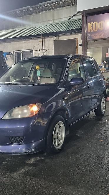 подлокотник демио: Mazda Demio: 2003 г., 1.3 л, Автомат, Бензин, Хэтчбэк — 2