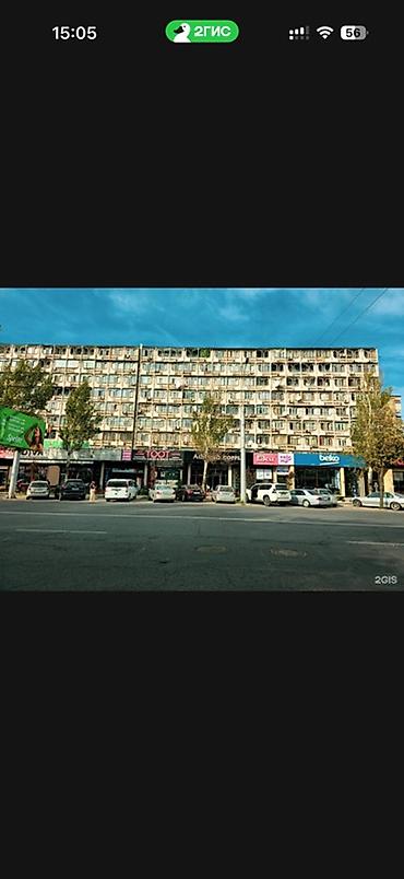 самолет бишкек каракол: Куплю квартиру в этом доме за наличку, писать сюда в лалафо — 1