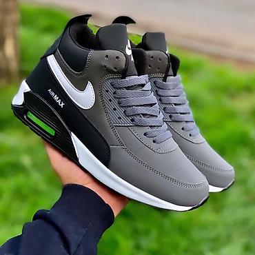 polovne air max patike: Nike air max duboke patike cipele NOVO Novo Brojevi 36 do 46, zavisi — 1