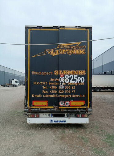 Прицепы и полуприцепы: Прицеп, Шторный, Б/у — 2