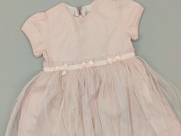 kapcie dla dziecka antylopa: Dress, 12-18 months, condition - Very good