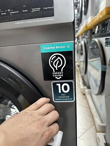 Стиральные машины автомат: HISENSE 7кг 🔥СУПЕР АКЦИЯ 🔥 В честь открытия нашего магазина 😊 — 4