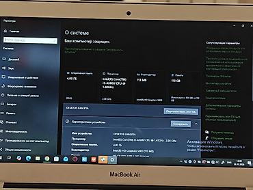 macbook air 2009: Для учебы, Б/у, Intel Core i5, ОЗУ, RAM: 4 ГБ — 6