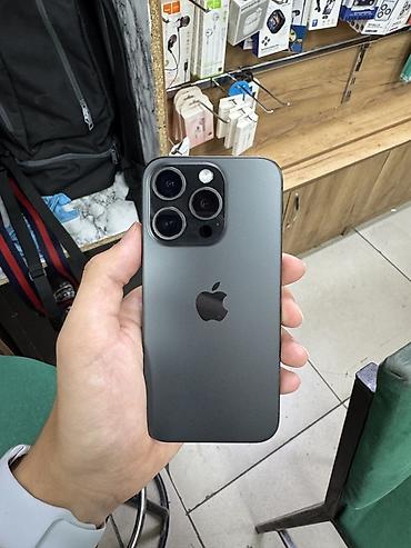 принтер 8050: IPhone 15 Pro, Б/у, 128 ГБ, Black Titanium, Зарядное устройство, Защитное стекло, Чехол, 91 % — 1