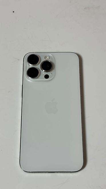 айфон се 4 цена: IPhone 15 Pro Max, Б/у, 256 ГБ, White Titanium, Зарядное устройство, 98 % — 1