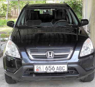 honda accord цена: Honda CR-V: 2005 г., 2 л, Автомат, Бензин, Кроссовер