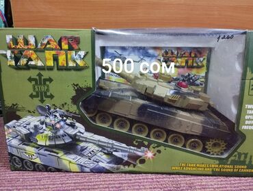 танк игрушка: Танк на пульте управленияб-у. находимся в Новопокровке