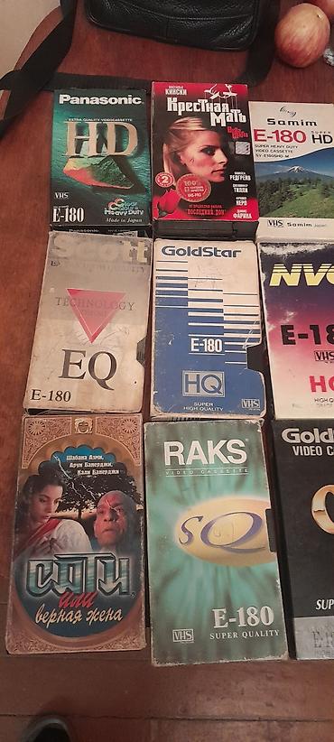 disk satisi: VHS video kasetləri kolleksiyası Təklif olunur: müxtəlif film və boş — 5