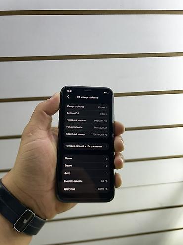 apple 17 pro: IPhone 11 Pro, 64 ГБ, цвет Space Gray Фейс✅ Трутон✅ АКБ 72%рондной 64 — 4
