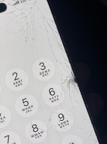 airpods max 1: IPhone 17 Pro Max, Б/у, 256 ГБ, Оранжевый, 93 % — 5