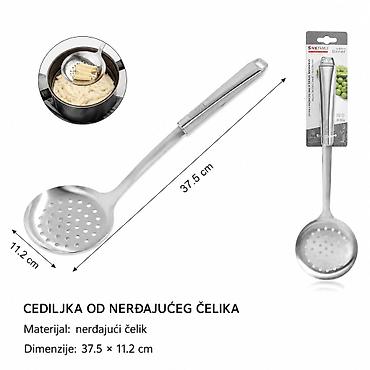 KMT Visokokvalitetna inox lopatica za prženje 2406951 Opis: -