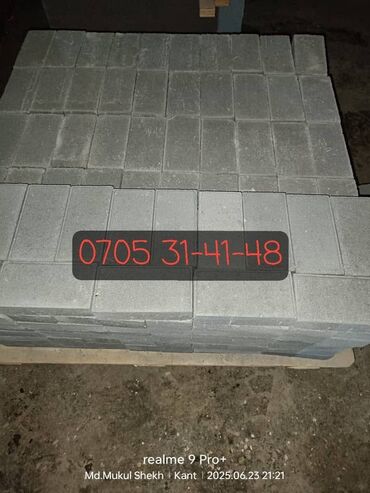 Брусчатка кирпич: Брусчатка кирпич, Для парковки, Бетонная, Литая, Новый, Бесплатный выезд, Укладка, Гарантия — 2