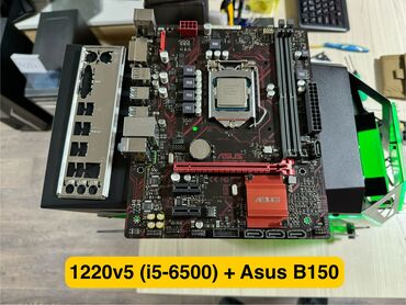 материнские платы usb 3 1: Материнская плата, LGA1151, Для ПК