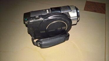 Video kamere: Sony HDR-UX3E Camcorder za delove ili popravku. Ispravna sve, cita — 1