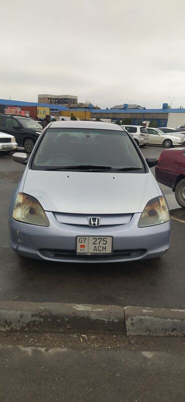 хонда фит в кыргызстане: Honda Civic: 2001 г., 1.5 л, Вариатор, Бензин, Хетчбек