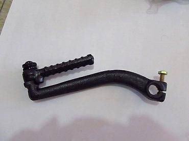 piccolo motor: Poluga za menjač (ručica menjača) za motocikl/skutер - Materijal — 1