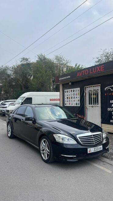 коробка передачи: Mercedes-Benz S-Class: 2010 г., Автомат, Бензин, Седан