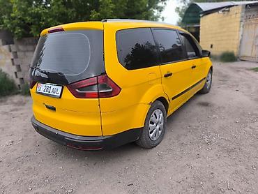 Ford: Ford Galaxy: 2014 г., Минивэн — 5